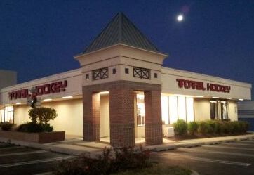 Total Hockey Store - Rockville, MD