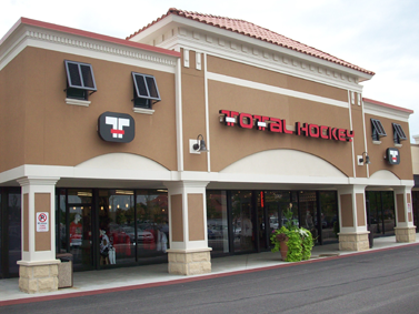 Total Hockey Store - Glenview, IL